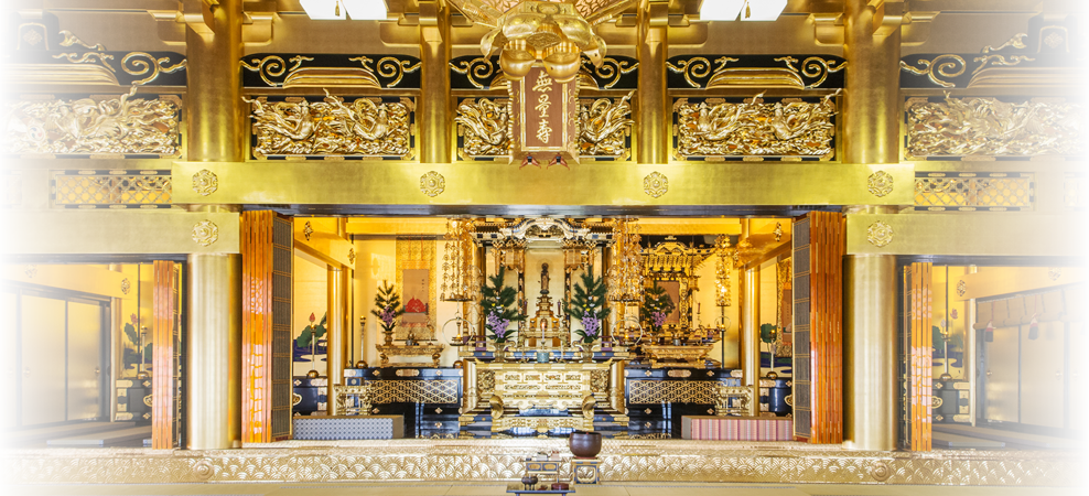 西善寺ご紹介
