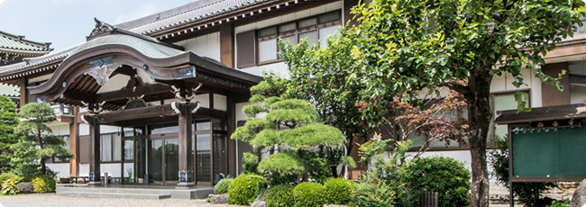 寺務所(受付)