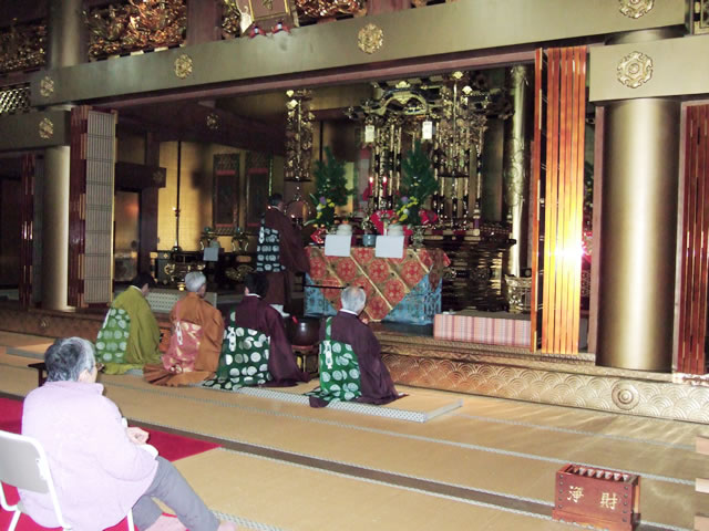 一日 修正会の様子