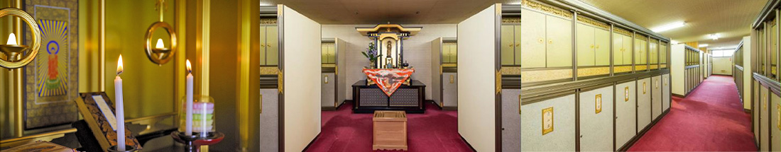 納骨堂イメージ