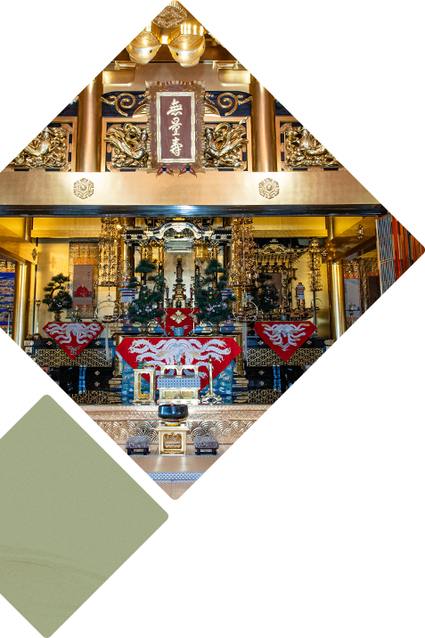 西善寺の本堂イメージ