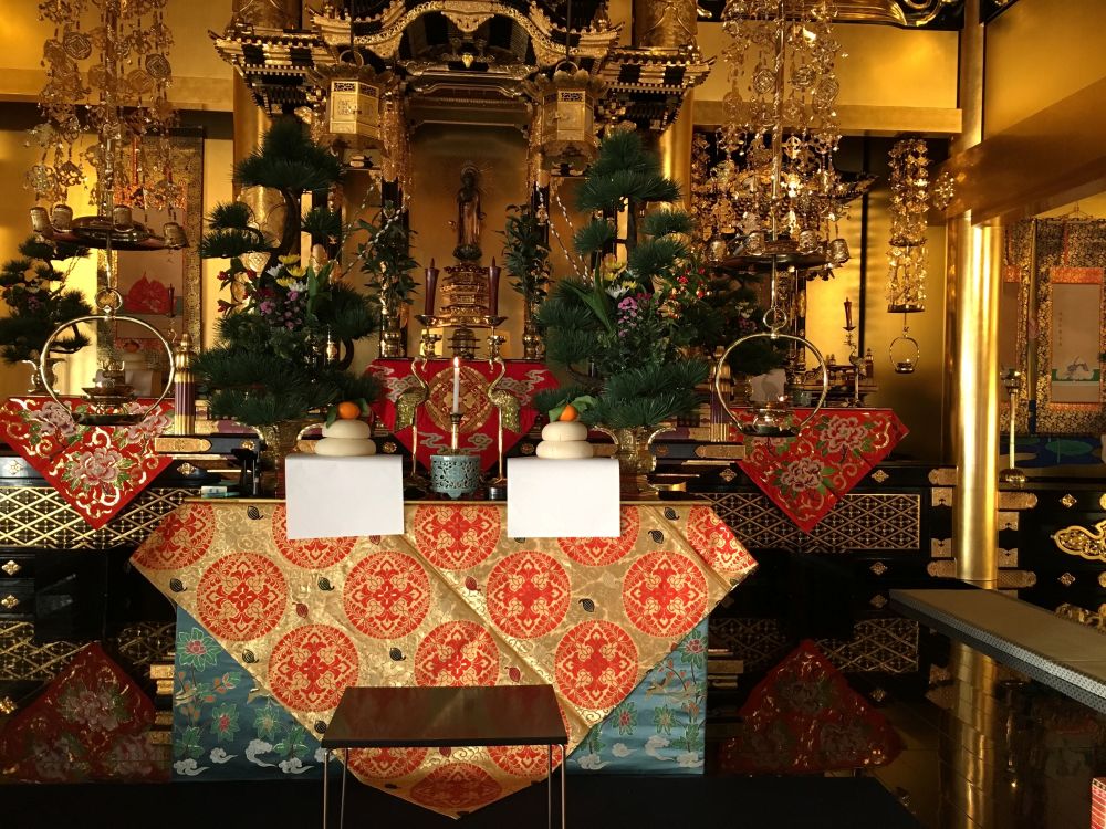 修正会（しゅしょうえ）のお知らせ